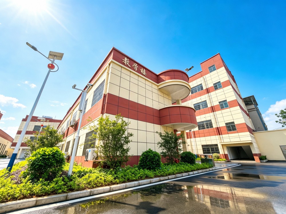 志恒教育培训中心韶关分站教学楼